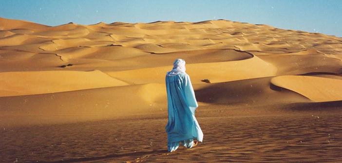 Hakkında Ayet İnen Âmâ Sahabi | TurkArama Motoru | Sağlık ve Günlük Yaşam için Pratik Bilgiler