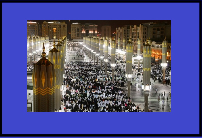 Teravih Namazının Cemaatle Nasıl Kılınır? | TurkArama Motoru | Sağlık ve Günlük Yaşam için Pratik Bilgiler