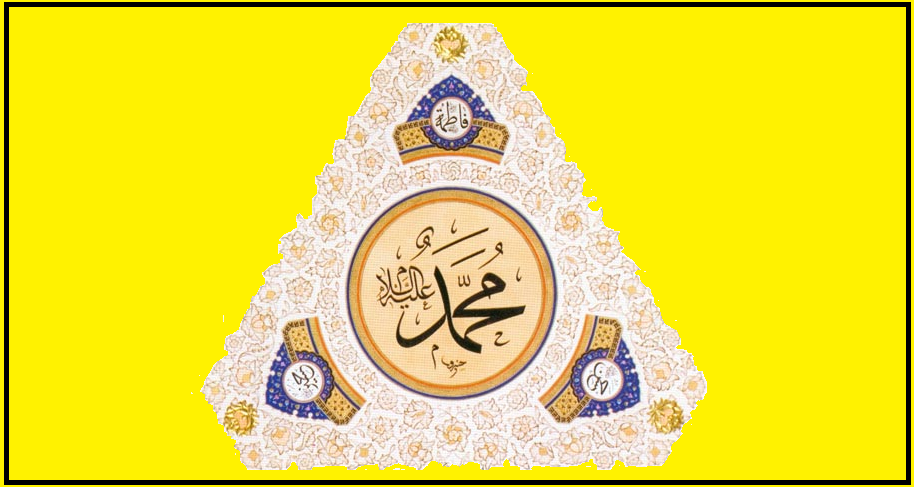 Peygamberimizin Çocukluğunda Yaşadıkları | TurkArama Motoru | Sağlık ve Günlük Yaşam için Pratik Bilgiler