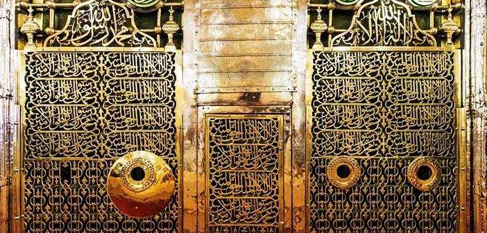 Peygamberimizin Kabrini Ziyaret Etmenin Hükmü | TurkArama Motoru | Sağlık ve Günlük Yaşam için Pratik Bilgiler